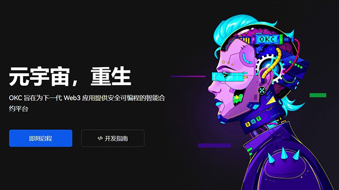 清算价格公示